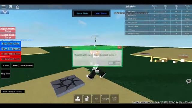 CHRYSPLOIT | OMG | NICE UI | FREE ROBLOX HACK/EXPLOIT | TROLL FACE смотреть онлайн