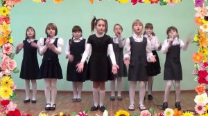 Песня  Воспитатель наш