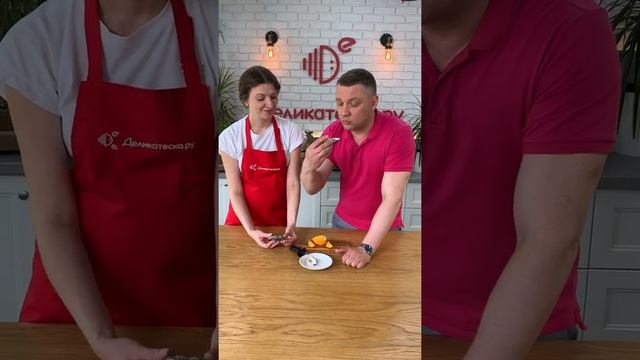 Устрица розовая Джоли смотреть онлайн