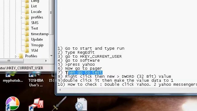 How to multi - log in at Yahoo Messenger.(How to hack yahoo messenger) NO DOWNLOADS! NOT DANGEROUS! смотреть онлайн