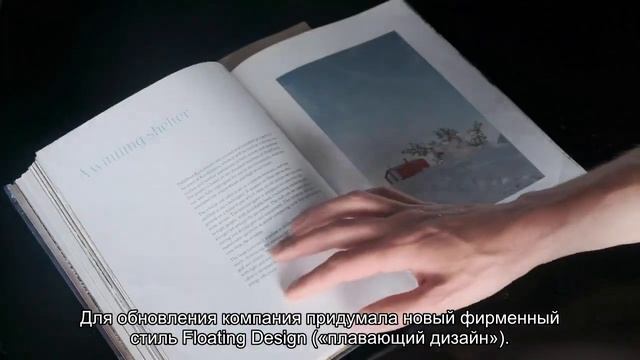 Microsoft представит новую Windows 24 июня смотреть онлайн