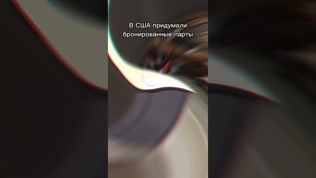 кто искал террарию простите смотреть онлайн