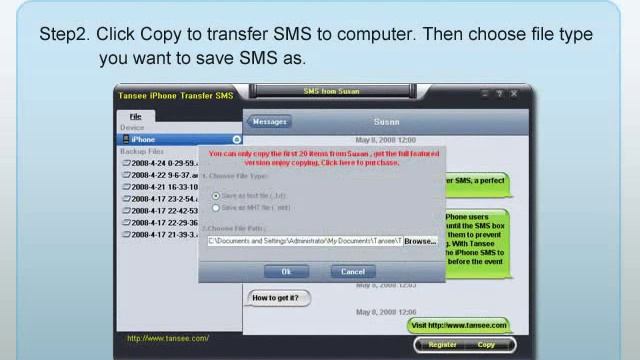 How to backup iPhone 3G SMS? смотреть онлайн