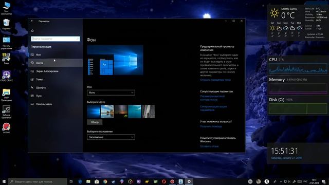 Windows Polaris , Windows 11, Windows 2019 смотреть онлайн