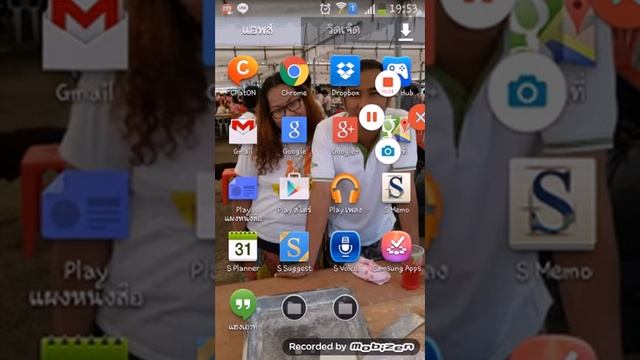 โหลดมายคราฟ 0.12...... смотреть онлайн