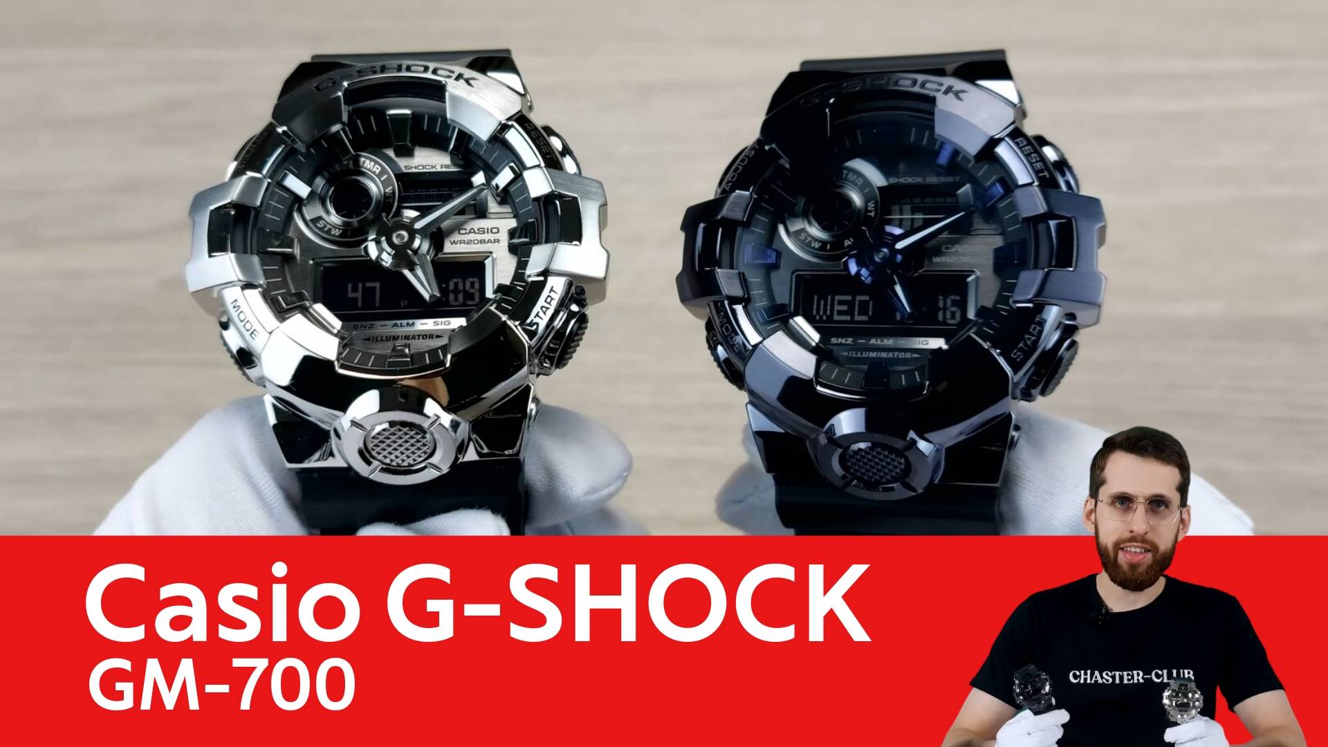 Крупный стальной G-SHOCK / Casio GM-700