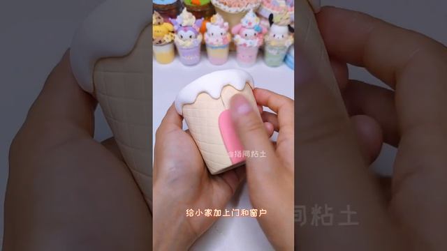 DIY粘土温馨的少女心客厅DIY 점토 따뜻하고 여성스러운 거실 смотреть онлайн