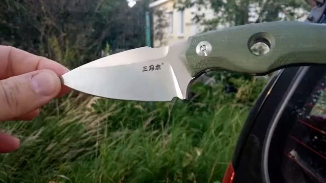 Sanrenmu S625 from Gearbest смотреть онлайн