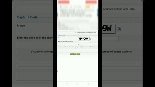 PAN card or aadhar card link online kaise kare | How to check if my Aadhaar and PAN are linked смотреть онлайн
