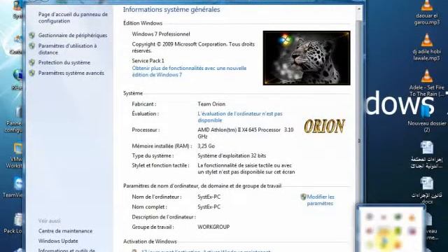 تفعيل نسخة ويندوز 7 activation windows 7 смотреть онлайн