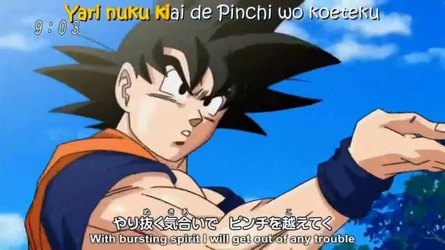 Dragon Ball Kai OPENING ( android saga ) HD смотреть онлайн