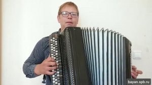 Песня Валенки на баяне