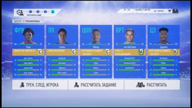 FIFA 19 | Карьера за FC Sunderland #7