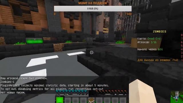 Играем в кс:го, майнкрафт разыгрываем стикеры вк! смотреть онлайн
