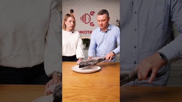 Чавыча смотреть онлайн