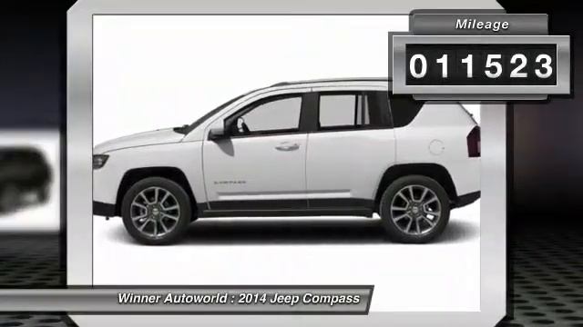 2014 Jeep Compass Newark DE 737859P смотреть онлайн