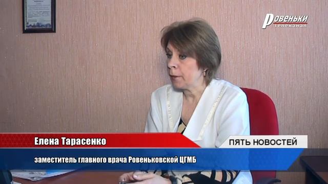 Профилактика ОРВИ и гриппа. Ждать ли карантина?