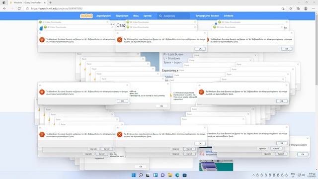 Windows 11 Crazy Error смотреть онлайн