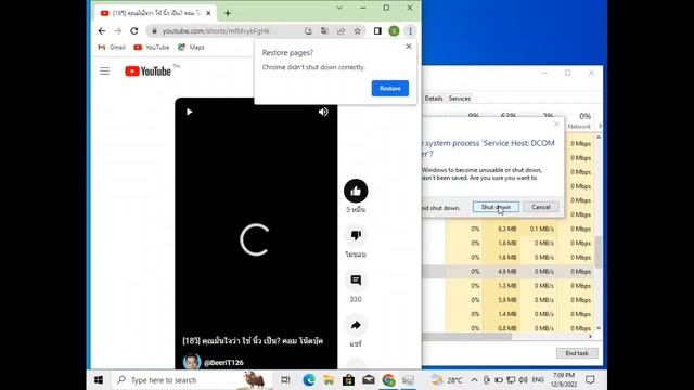 Highlights Windows 11 , 10 And Windows Aqua Has BSOD Compliation смотреть онлайн