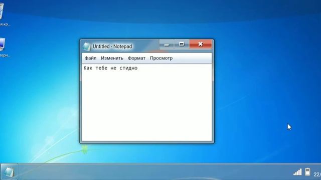 смешные ошибки windows смотреть онлайн