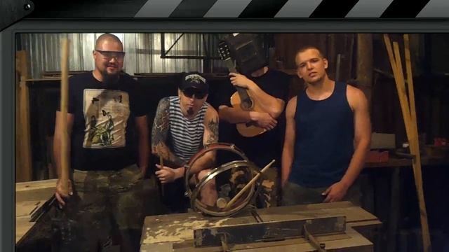 Айран-Майдан Приглашение