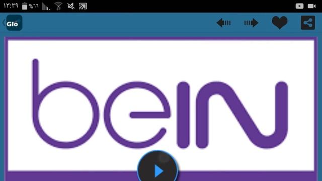 عودة اخطر تطبيق لمشاهدة bein sport و قنوات اخرى مشفرة باصدار جديد و مهكر смотреть онлайн