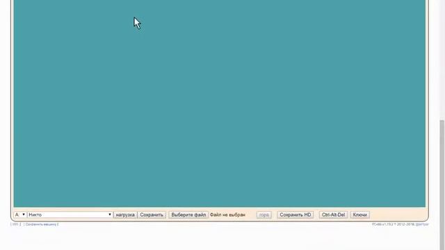 Сломал windows 95... смотреть онлайн