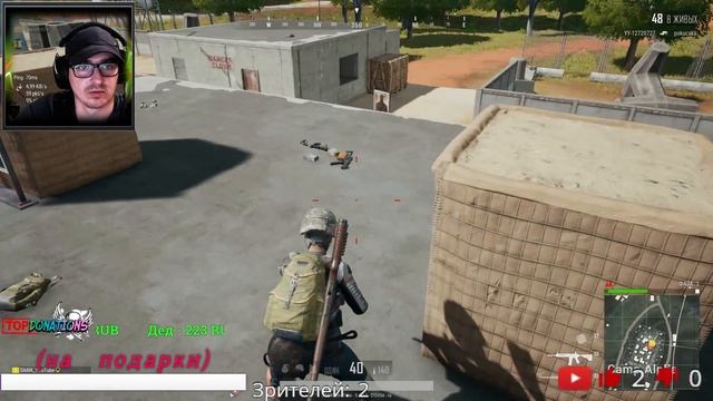 #PUBG#PLAYERUNKNOWN#S#BATTLEGROUNDS#❌С НАСТУПАЮЩИМ НОВЫМ ГОДОМ❌ смотреть онлайн