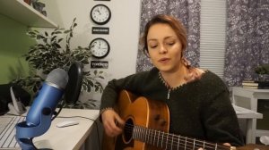 БРИНУЛЯ Прекрасное далёко - кавер американки