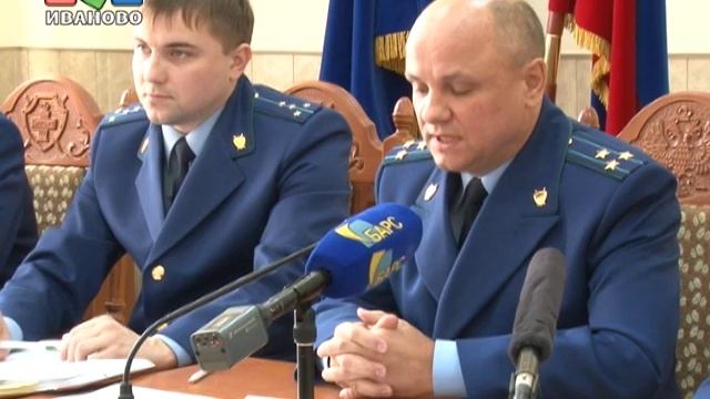 Прокуратура против спайсов смотреть онлайн