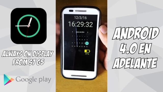 Instalar "ALWAYS ON DISPLAY" de S7 G5 2016 apk смотреть онлайн