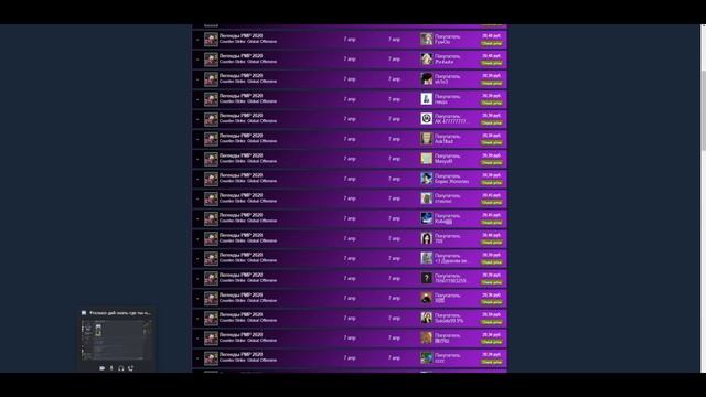 Абуз денег в steam! скидки на капсулы рмр 2020 смотреть онлайн