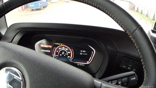 SHACMAN Х6000  готов к выезду