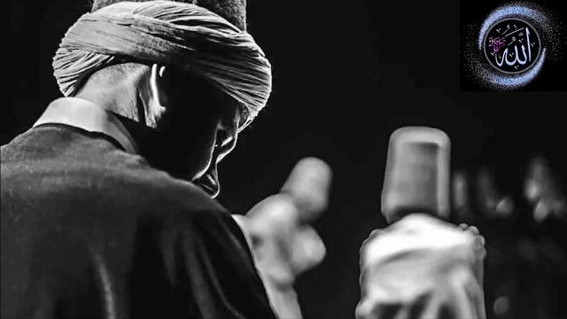 ESMA'ÜL HÜSNA | ALLAH'IN 99 İSMİ | NEY | ZİKİR  #01