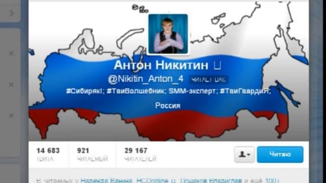 ЭОР Социальная сеть смотреть онлайн