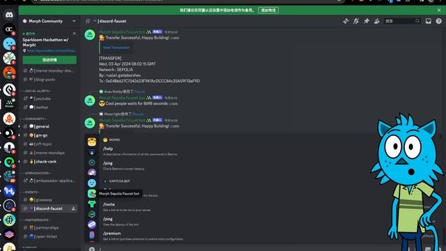【财富密码】0成本赚取$2000W+融资的Morph，2024年大规模$MORPH空投，手把手保姆级教程！#airdrop #okx #binance #web3 смотреть онлайн