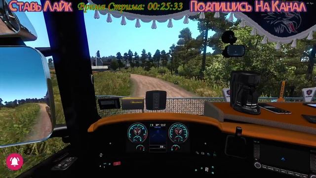 Катаю на Руле Logitech Driving Force GT,Кастомная Кпп 18,Графика ReShade смотреть онлайн