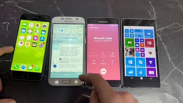 Incoming Call Microsoft Windows & Samsung A7 vs A5 & IPhone X6 смотреть онлайн