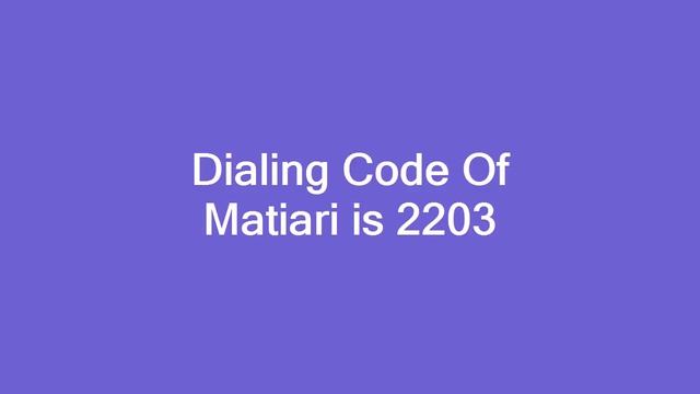 Dialing Code Of Matiari is 2203 смотреть онлайн