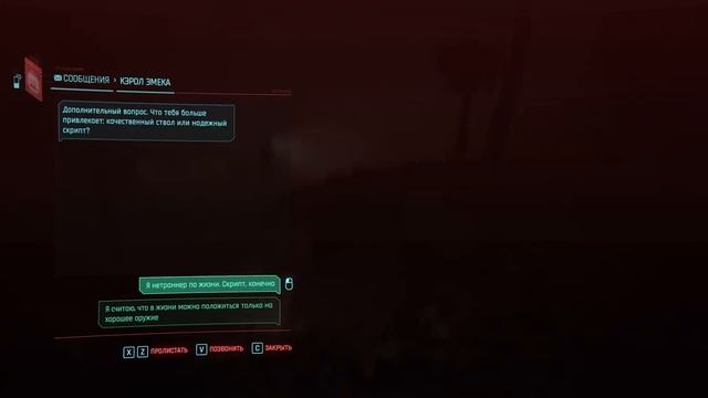 Cyberpunk 2077 PL- Прохождение 72 (23) - План Рида. Перехват Сойки. смотреть онлайн