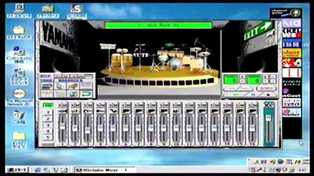 Jock Rock　原曲　Windows98 смотреть онлайн