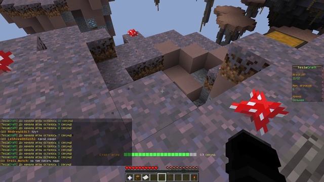 Играю в майнкрафт на сервере TeslaCraft смотреть онлайн