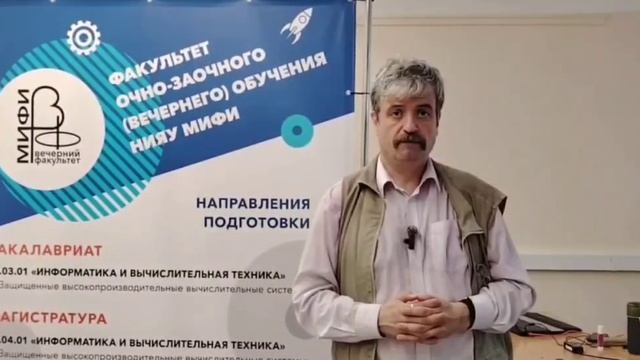 Приемная кампания 2024 смотреть онлайн