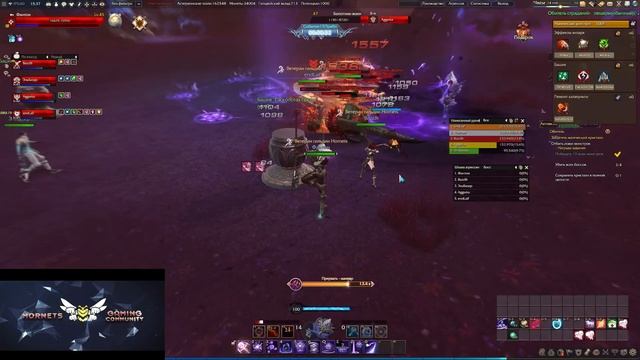 Revelation. ЗБТ. Прохождение обитель страдания (паучиха).45+ уровень. смотреть онлайн