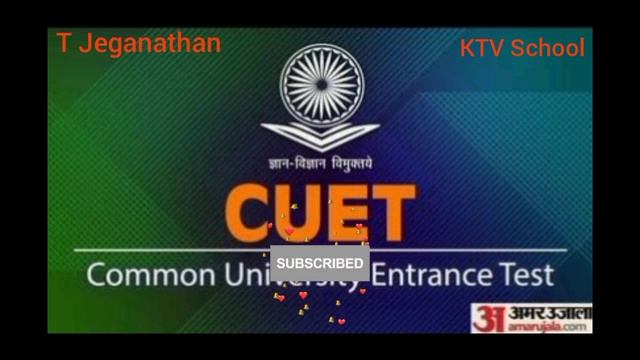 ICAR/TNAU/GANDHIGRAM/CUTN | Correction Window Opened UG Applications #ktvschool #cuet смотреть онлайн