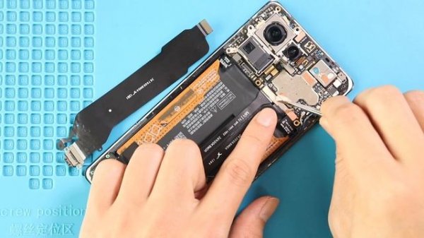 Xiaomi Mix 4 Battery Replacement BP43