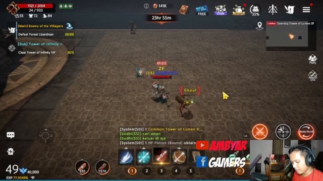 DK genesis mobile dungeon Lumen 2F смотреть онлайн