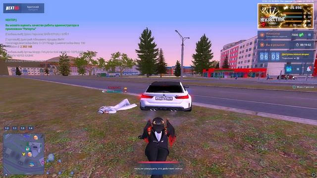 бееееее смотреть онлайн