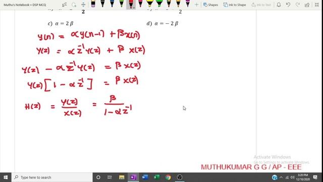 DSP MCQ | Unit-02 | z-transform | Part-05 | EE8591 mcq смотреть онлайн