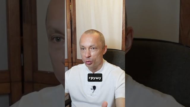 Важность преобразования энергии смотреть онлайн